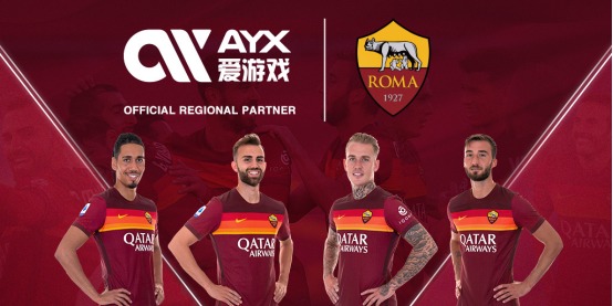 后半段的信